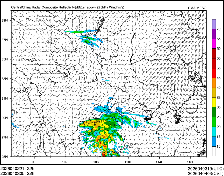 04/03 05时 +022小时