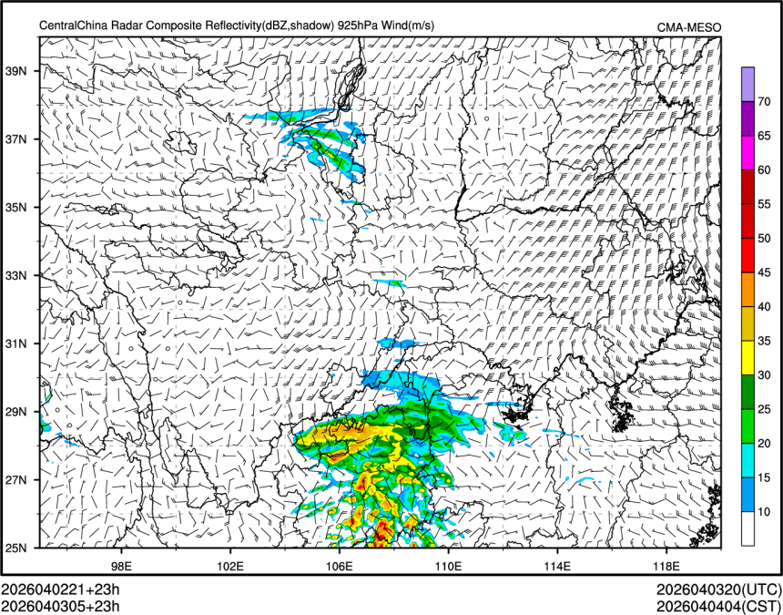 04/03 05时 +023小时