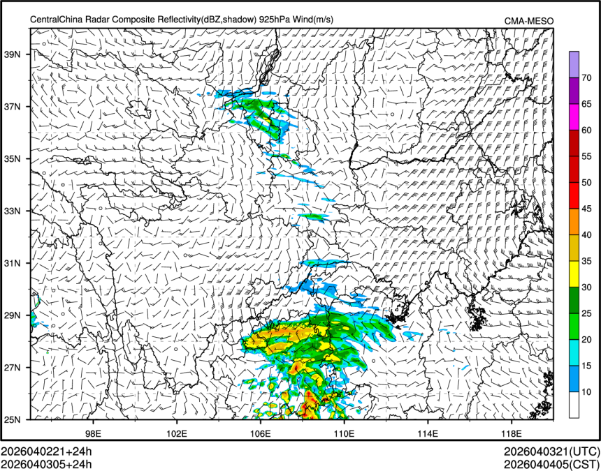 04/03 05时 +024小时