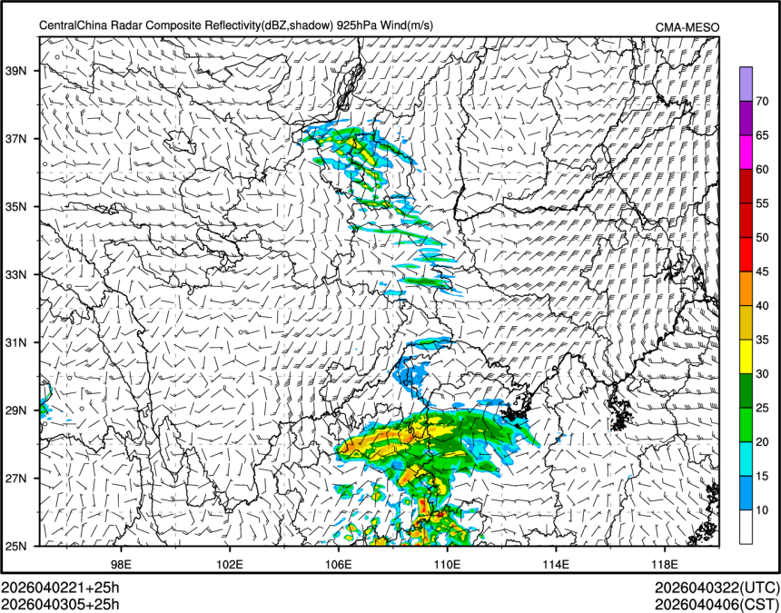 04/03 05时 +025小时