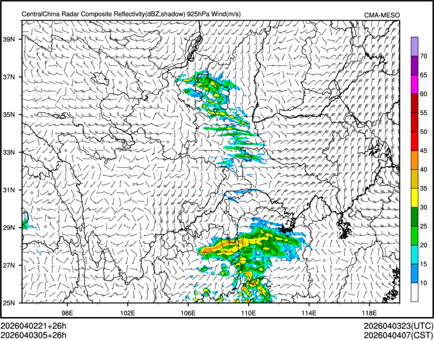 04/03 05时 +026小时