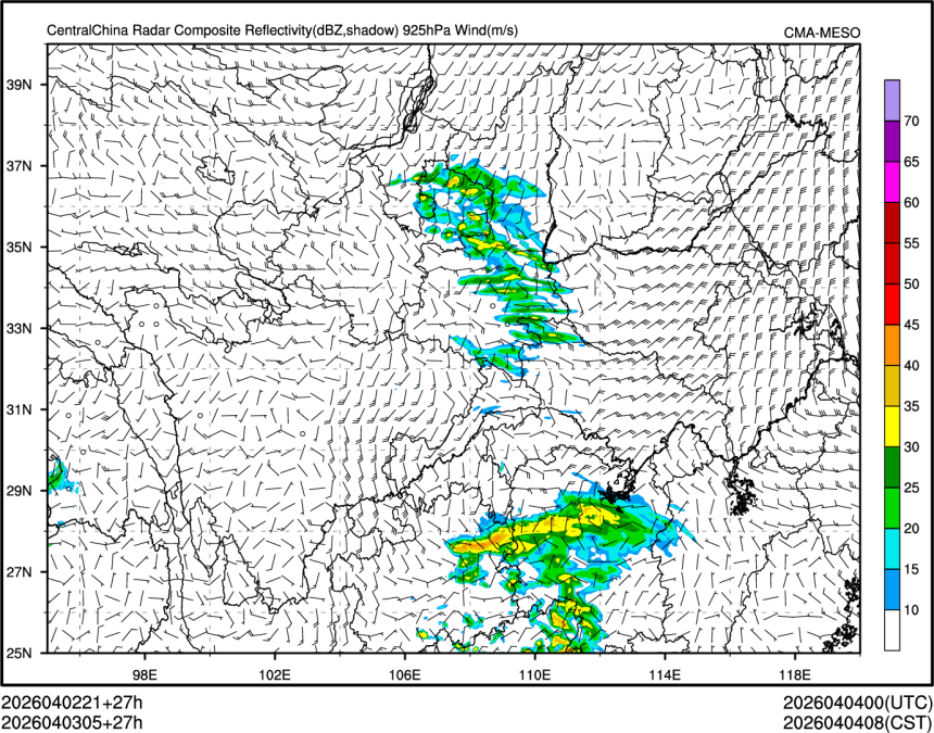 04/03 05时 +027小时
