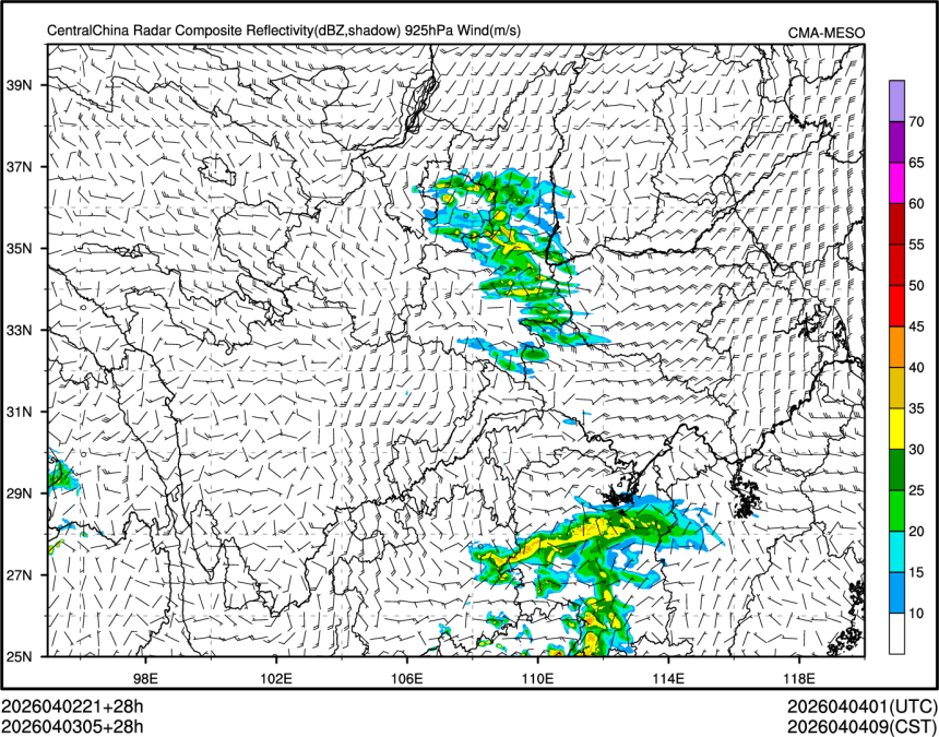 04/03 05时 +028小时