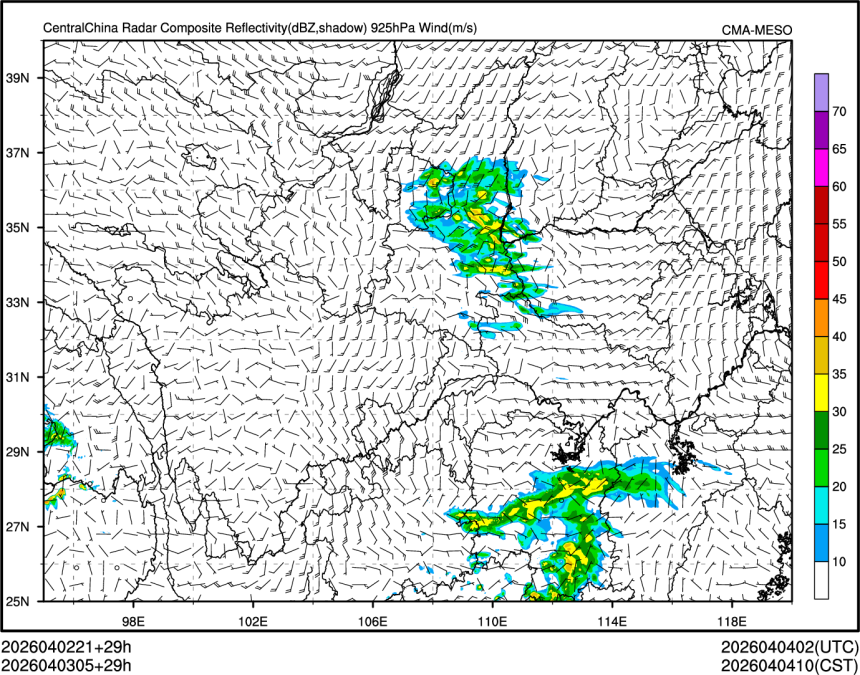 04/03 05时 +029小时