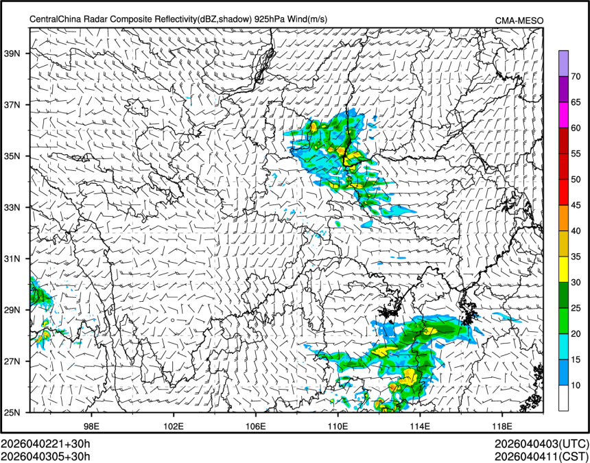 04/03 05时 +030小时