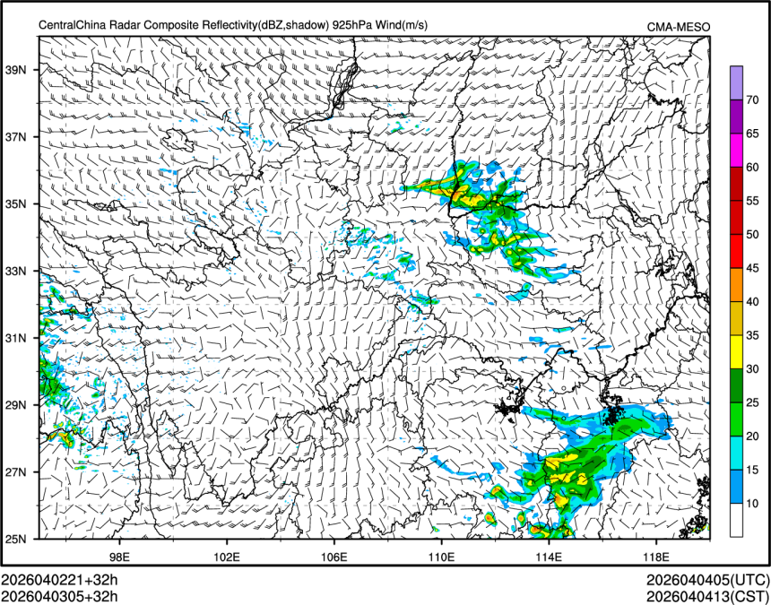 04/03 05时 +032小时