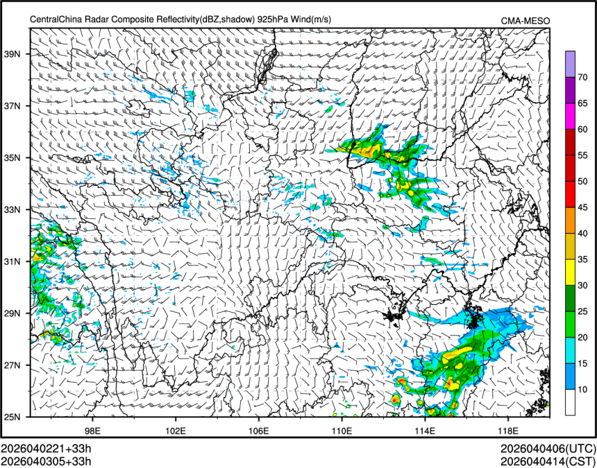 04/03 05时 +033小时