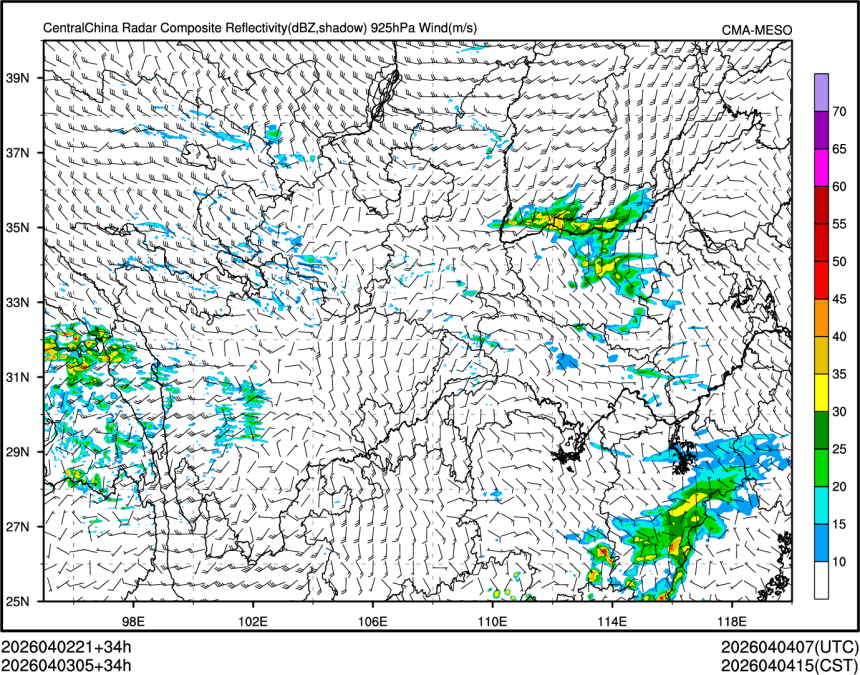 04/03 05时 +034小时