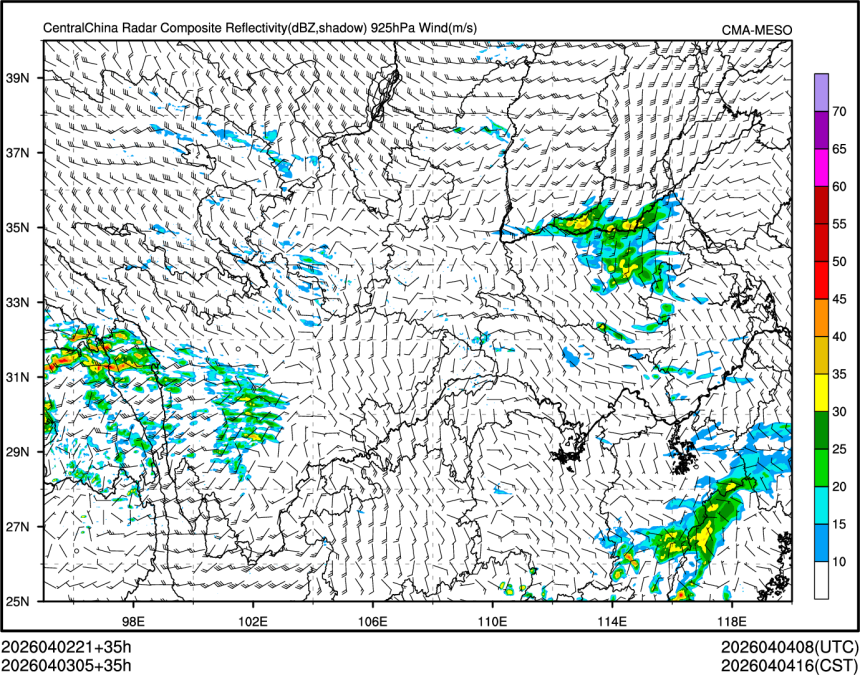 04/03 05时 +035小时