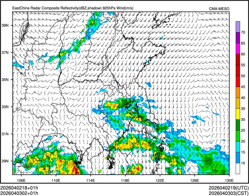 04/03 02时 +001小时