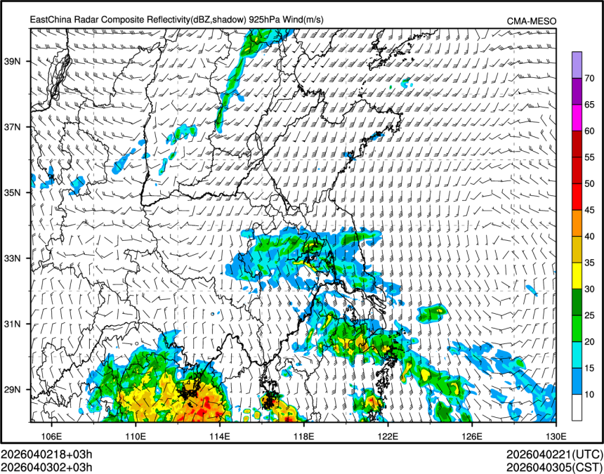 04/03 02时 +003小时