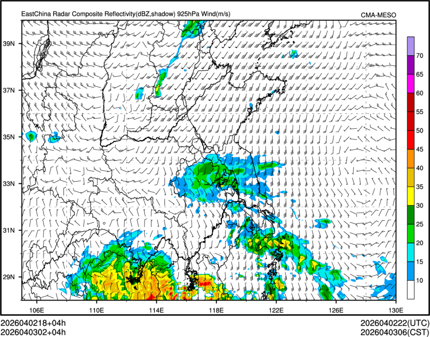 04/03 02时 +004小时