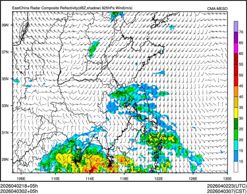 04/03 02时 +005小时