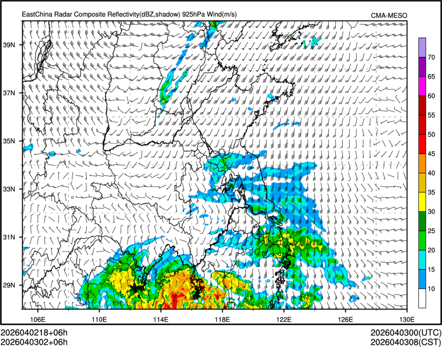 04/03 02时 +006小时