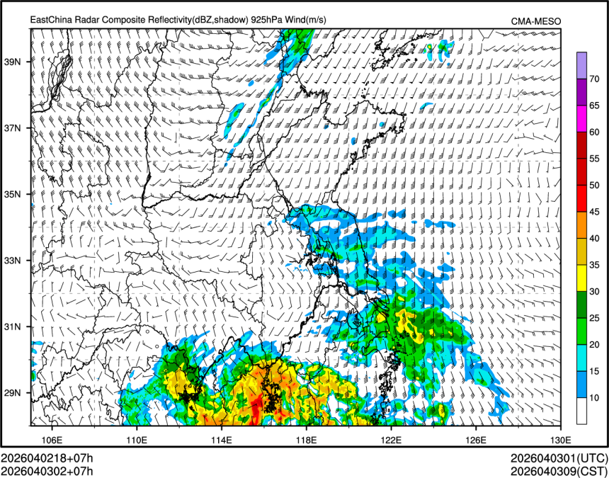 04/03 02时 +007小时
