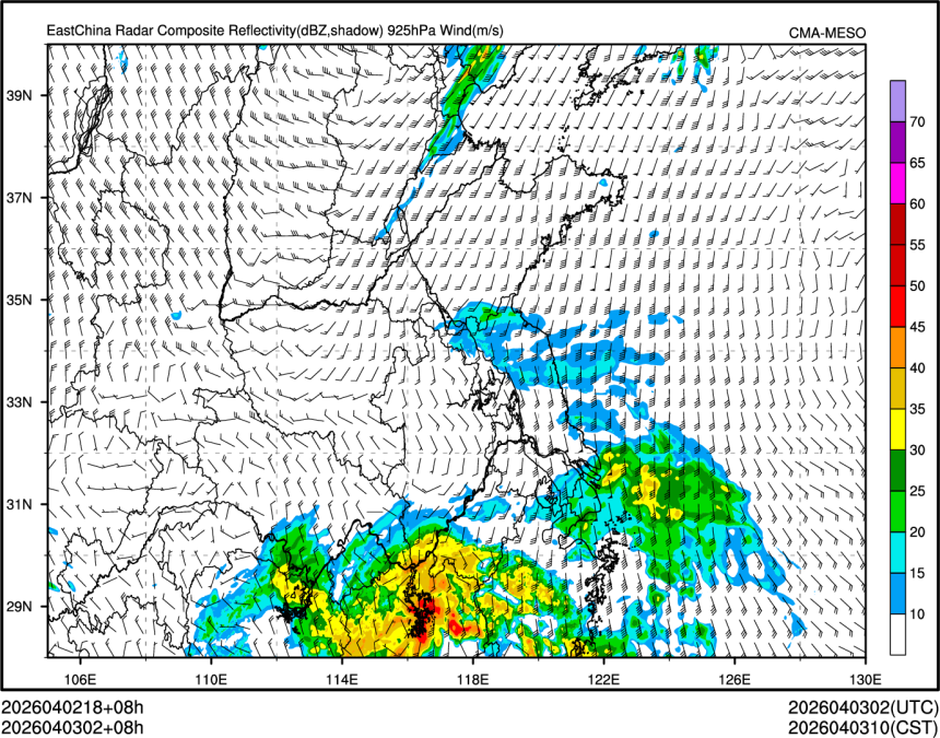 04/03 02时 +008小时