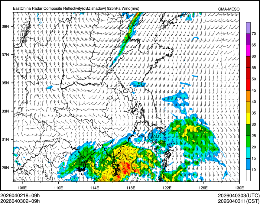 04/03 02时 +009小时