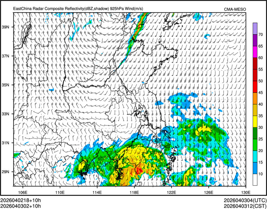 04/03 02时 +010小时