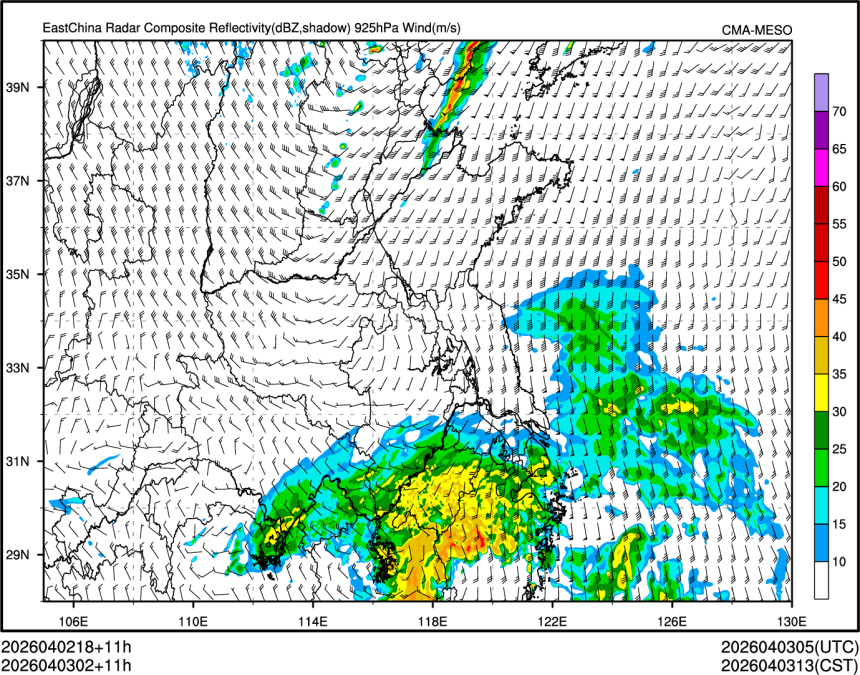 04/03 02时 +011小时