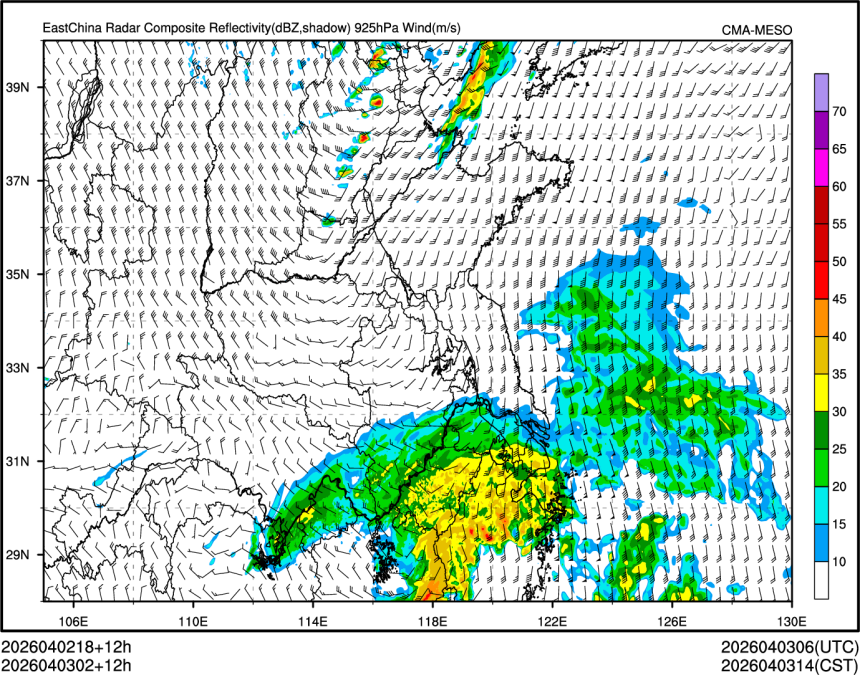 04/03 02时 +012小时