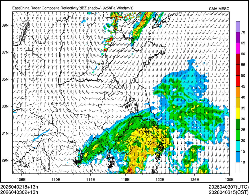 04/03 02时 +013小时