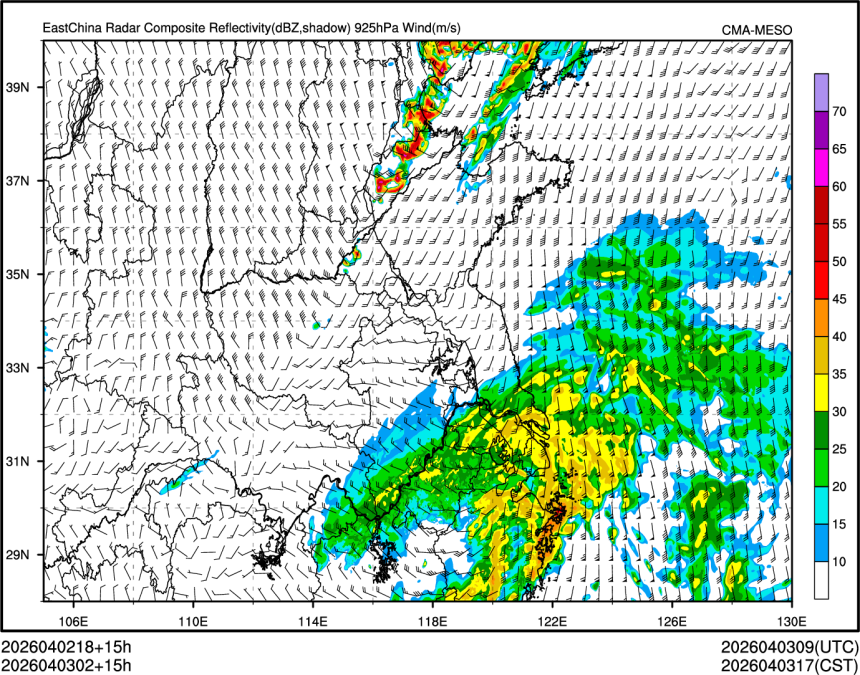 04/03 02时 +015小时