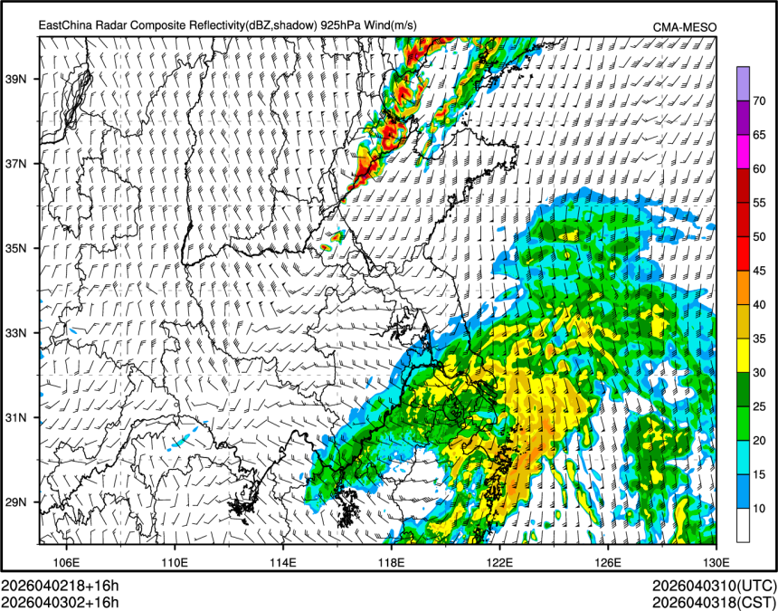 04/03 02时 +016小时