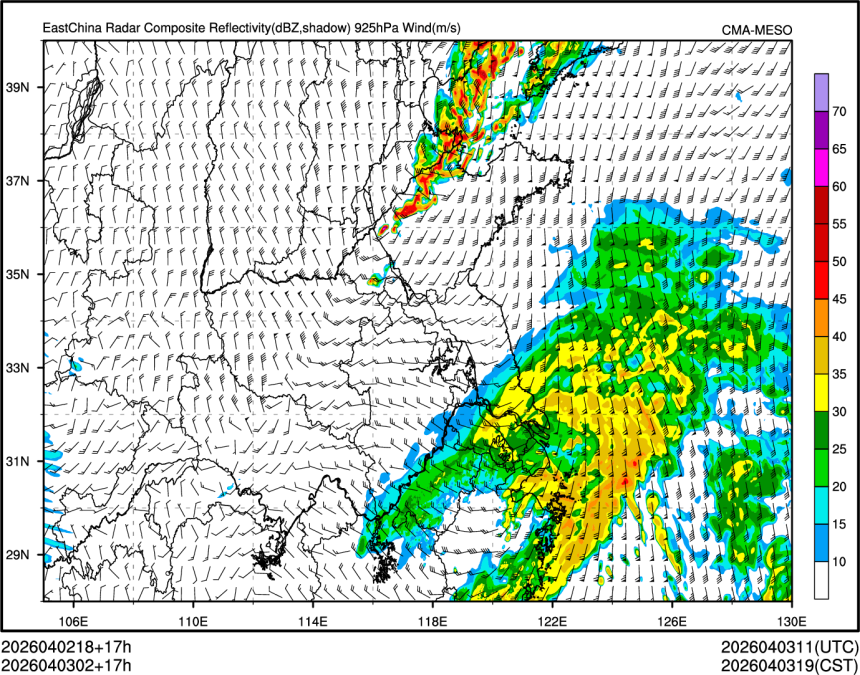 04/03 02时 +017小时