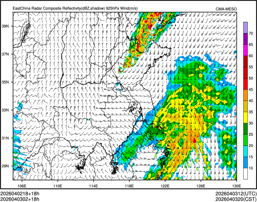04/03 02时 +018小时