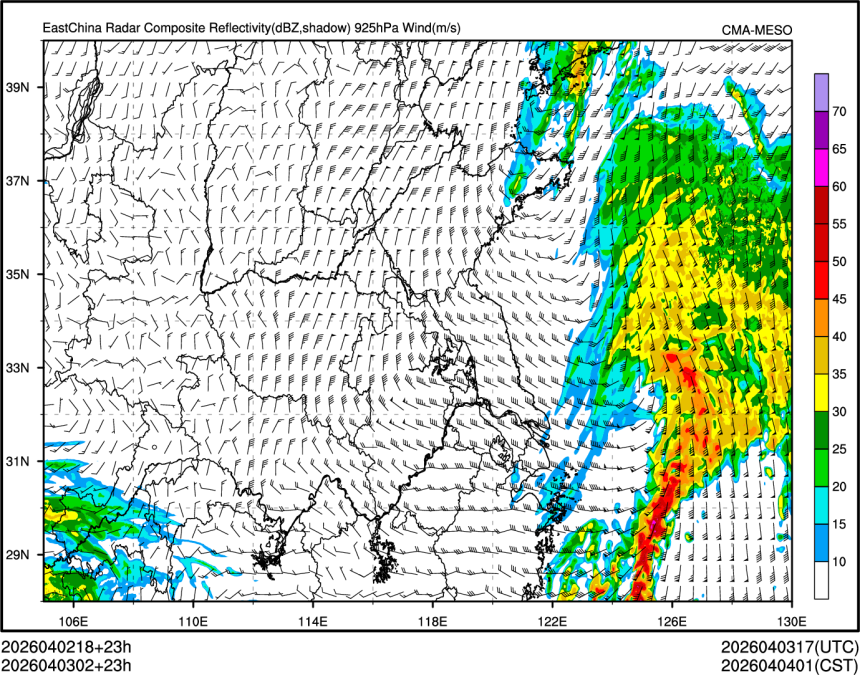 04/03 02时 +023小时
