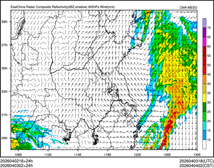 04/03 02时 +024小时