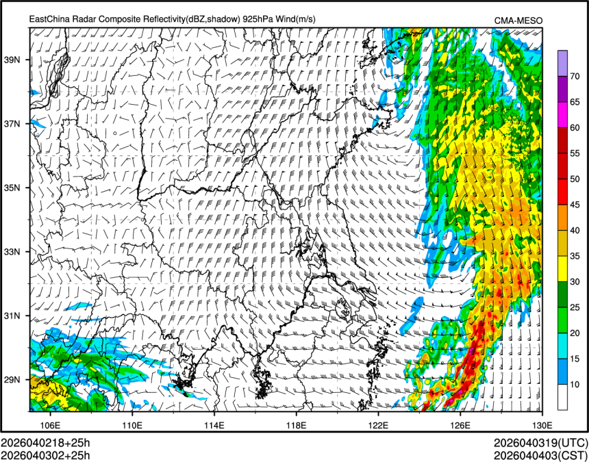 04/03 02时 +025小时