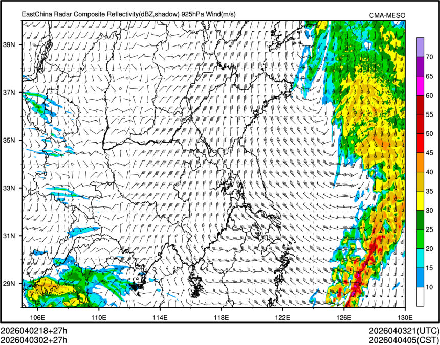 04/03 02时 +027小时