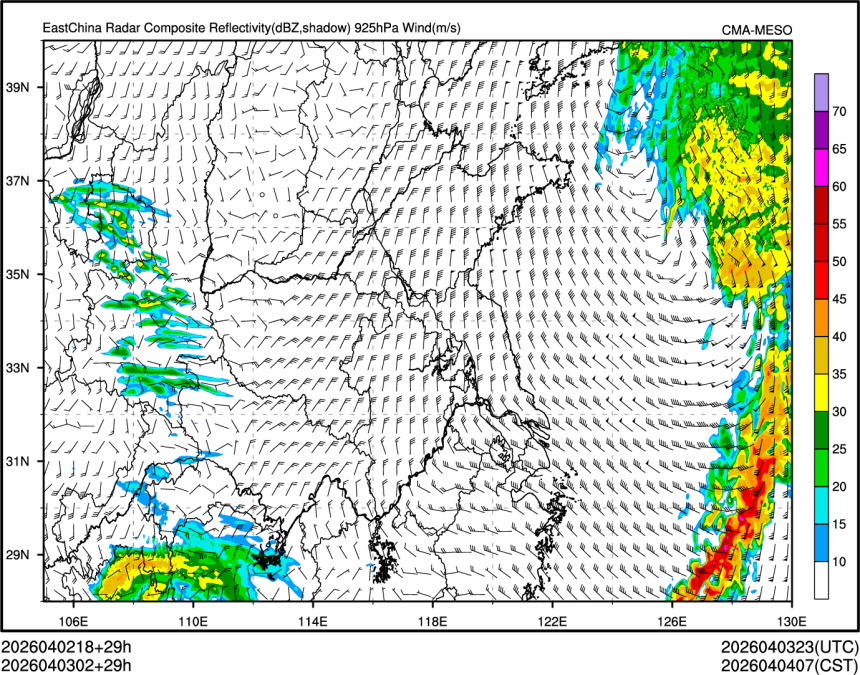04/03 02时 +029小时