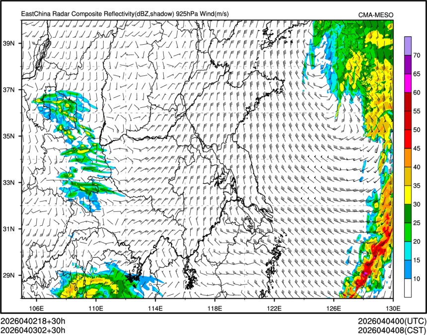 04/03 02时 +030小时