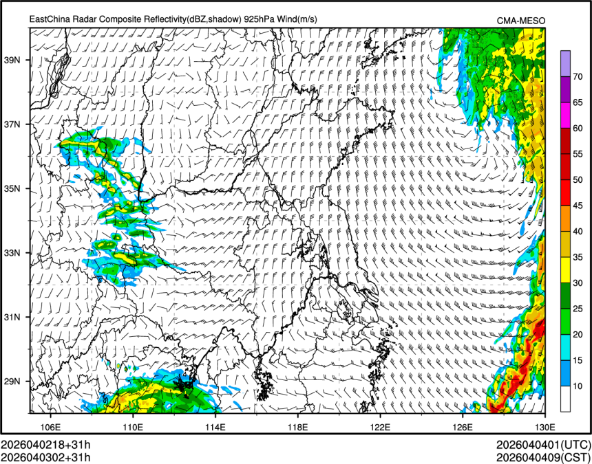 04/03 02时 +031小时