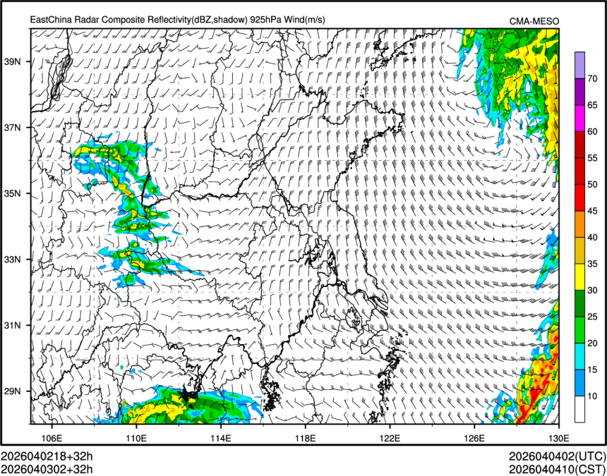 04/03 02时 +032小时