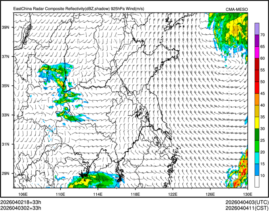 04/03 02时 +033小时