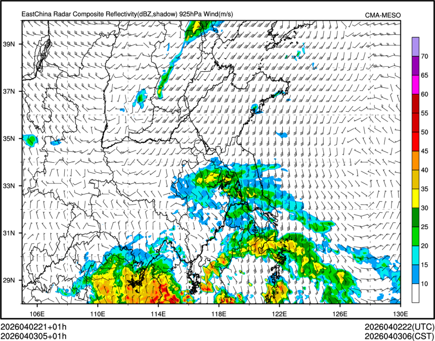 04/03 05时 +001小时
