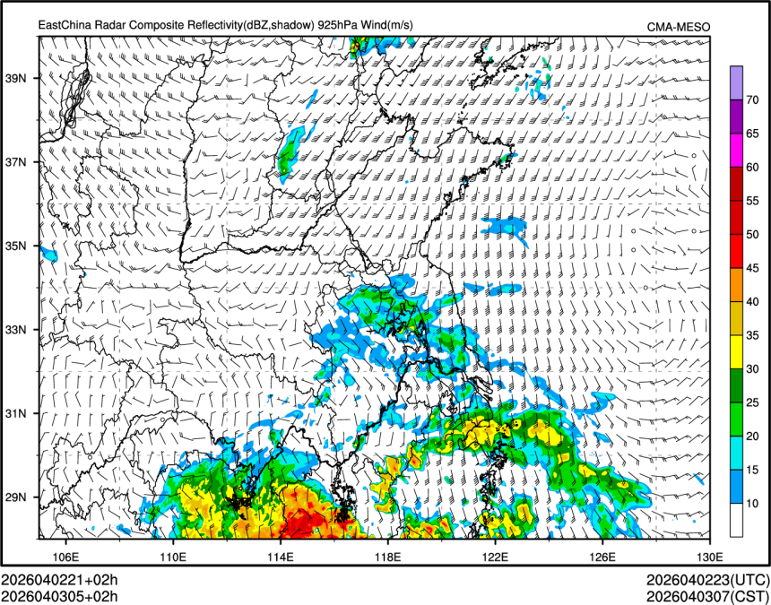 04/03 05时 +002小时