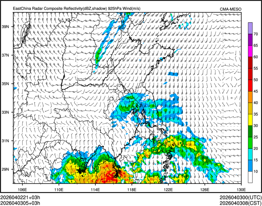04/03 05时 +003小时