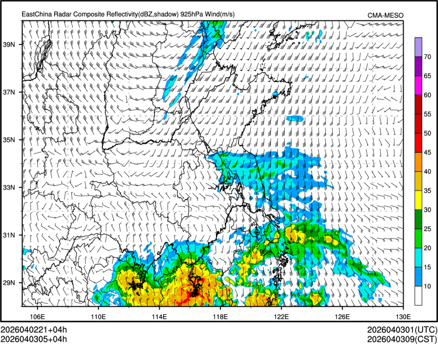 04/03 05时 +004小时