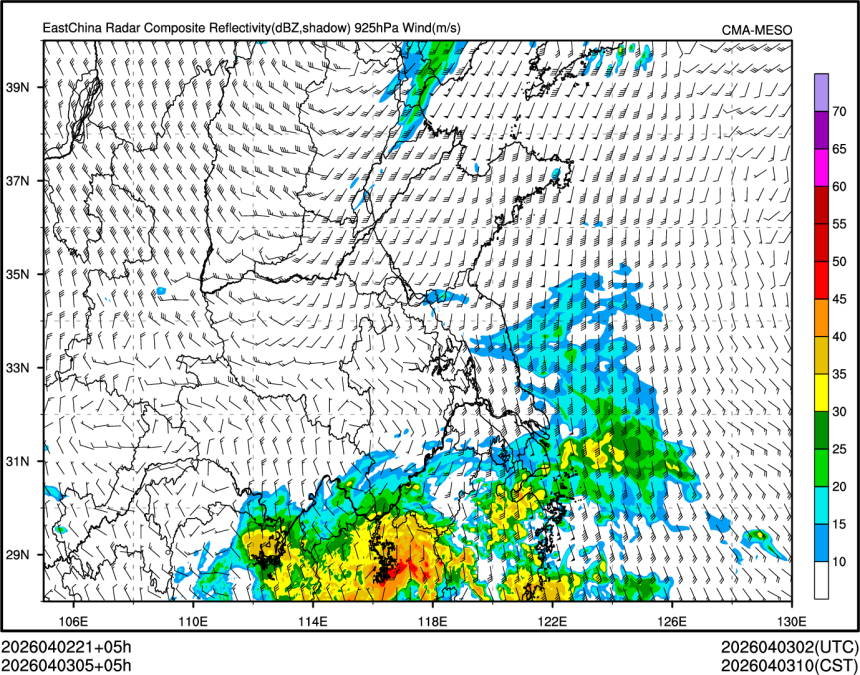 04/03 05时 +005小时