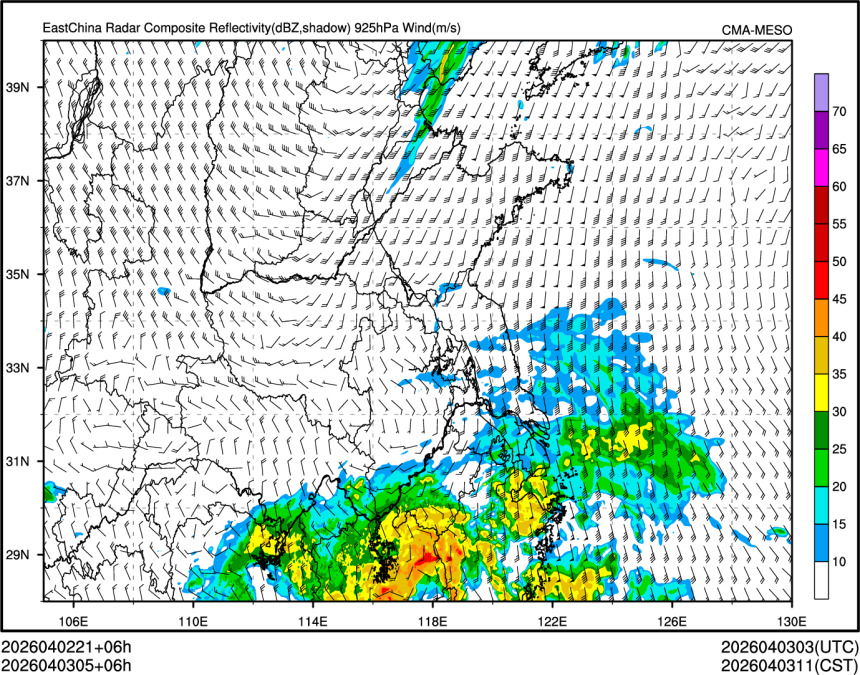 04/03 05时 +006小时