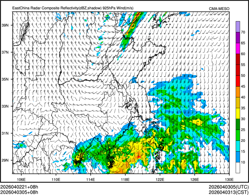 04/03 05时 +008小时