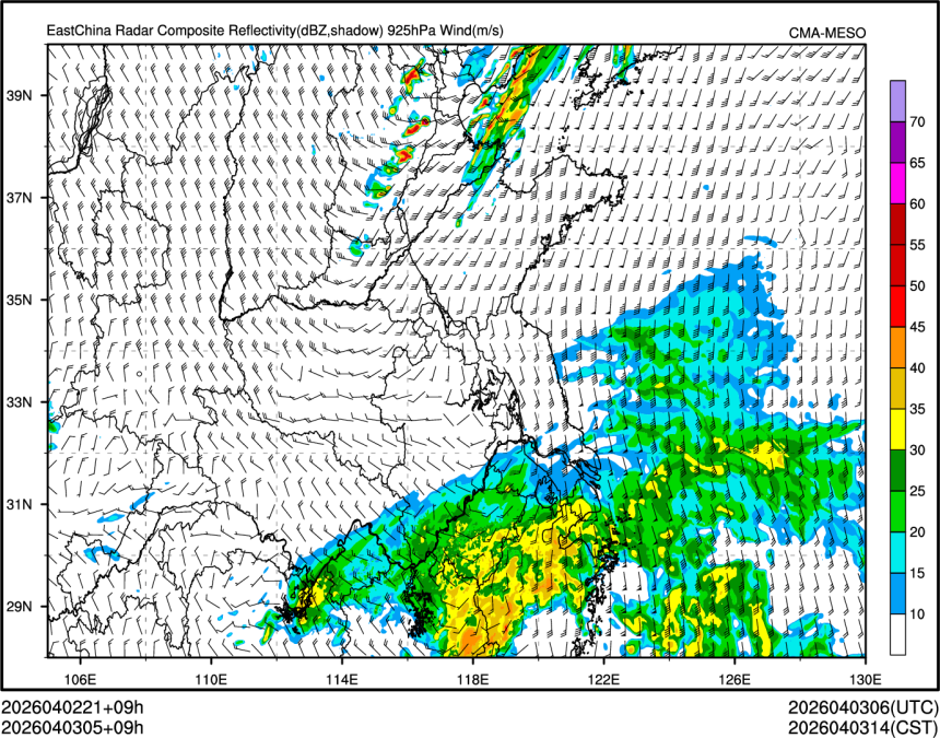 04/03 05时 +009小时