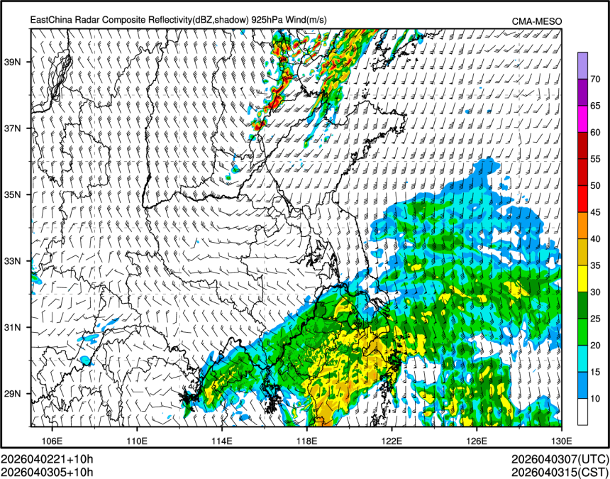 04/03 05时 +010小时
