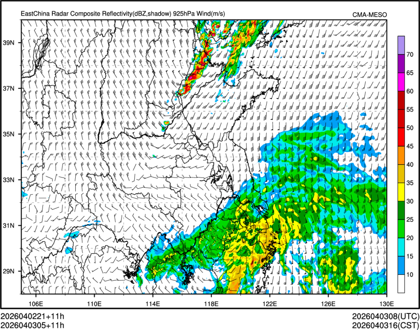 04/03 05时 +011小时