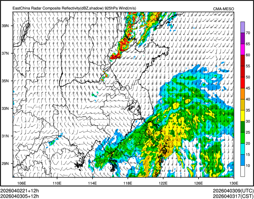 04/03 05时 +012小时