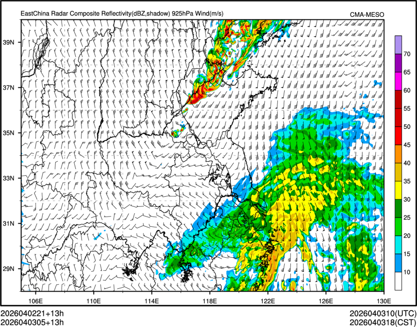 04/03 05时 +013小时